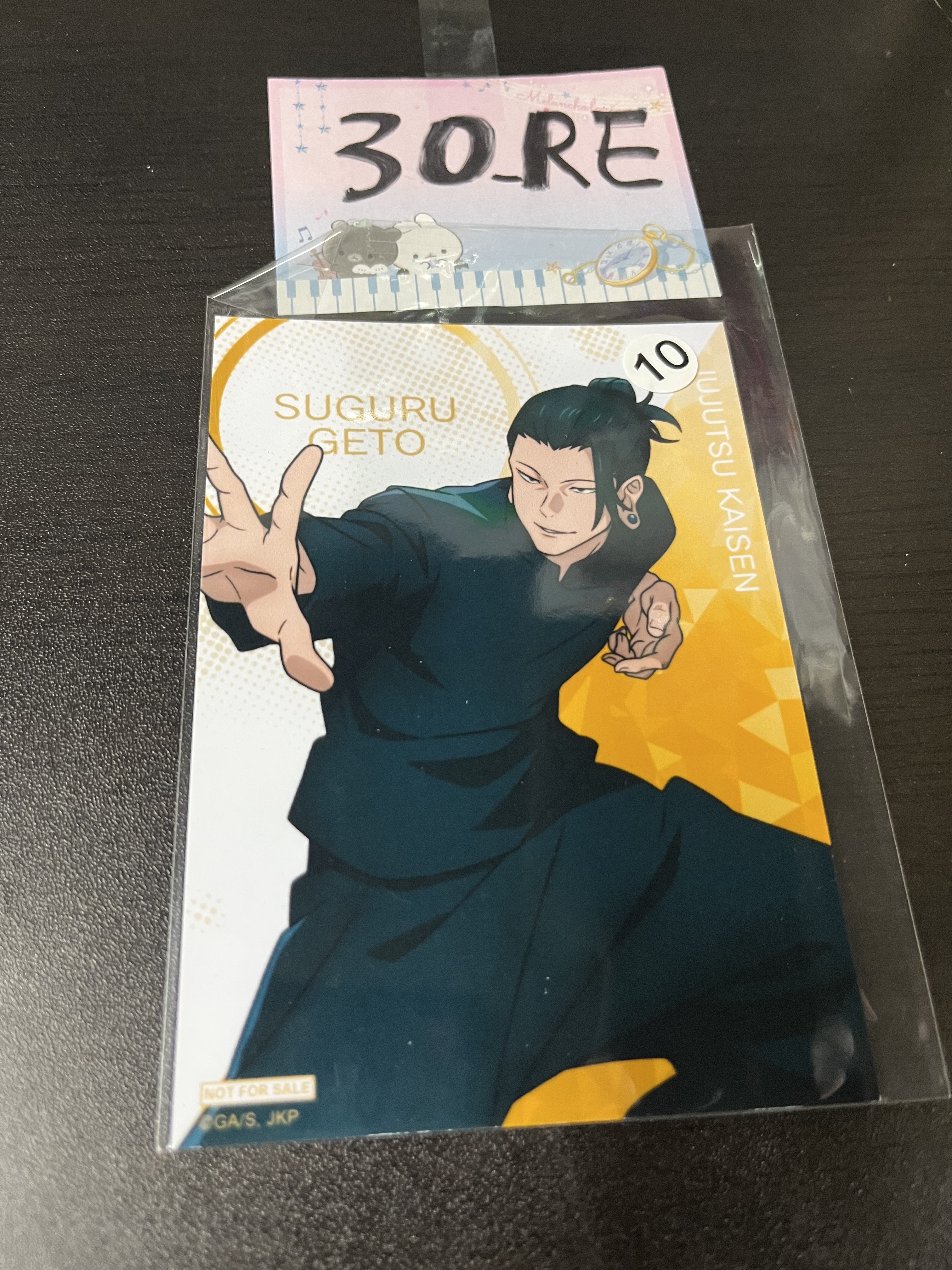 咒術迴戰 傑 相卡 #30_RE