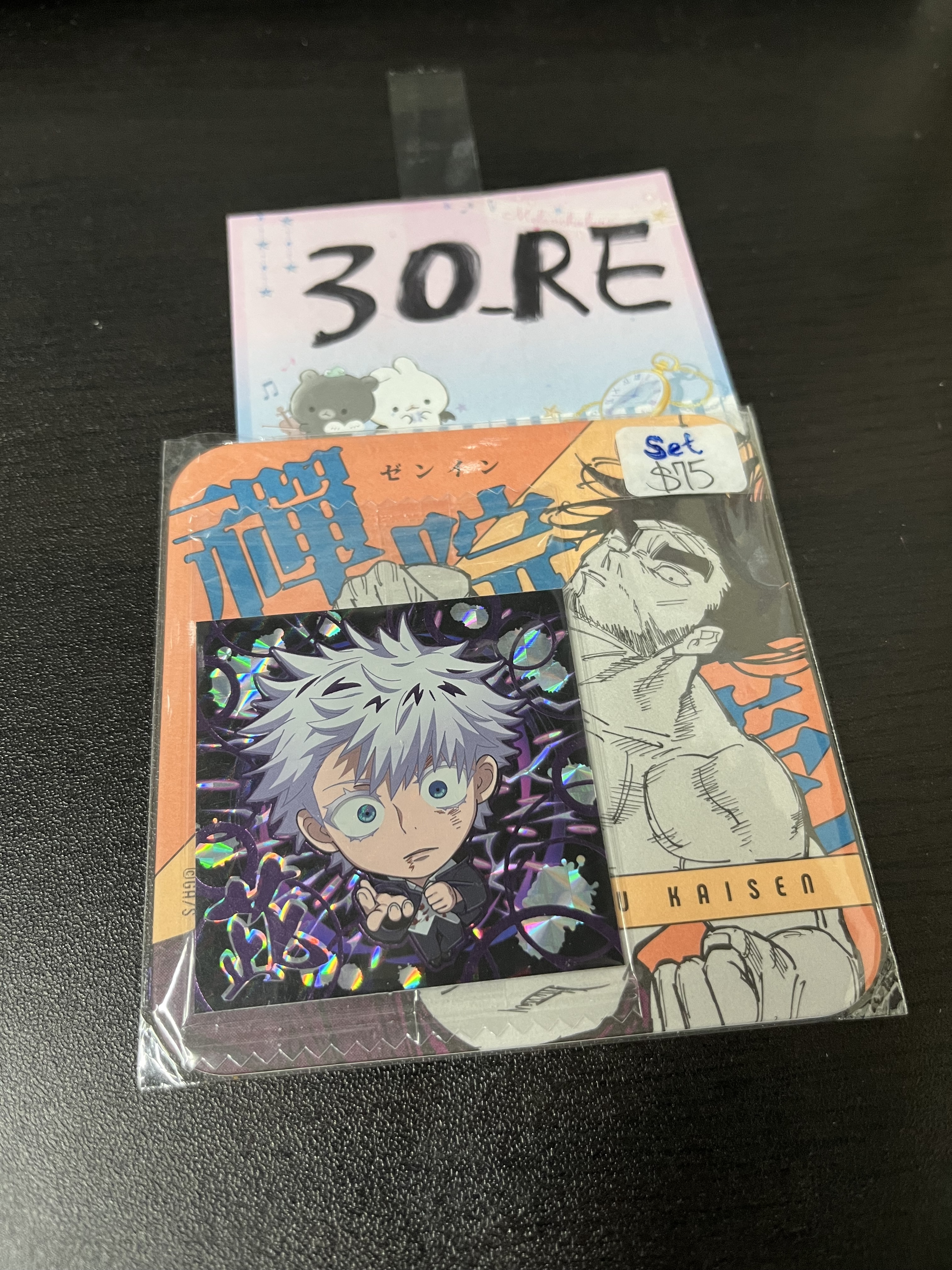 咒術迴戰 SET #30_RE