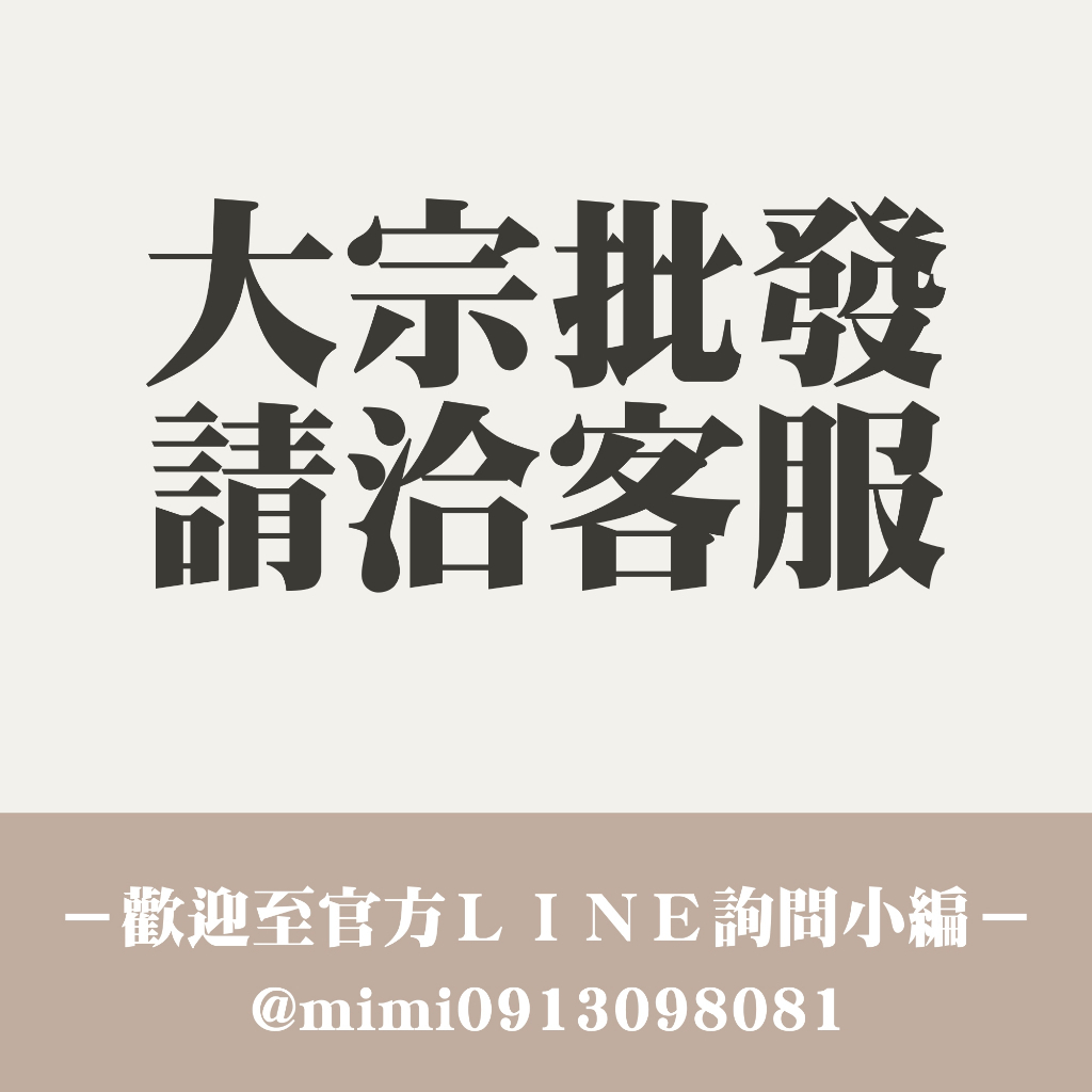 5*5*7公分PVC透明盒系列 有包膜