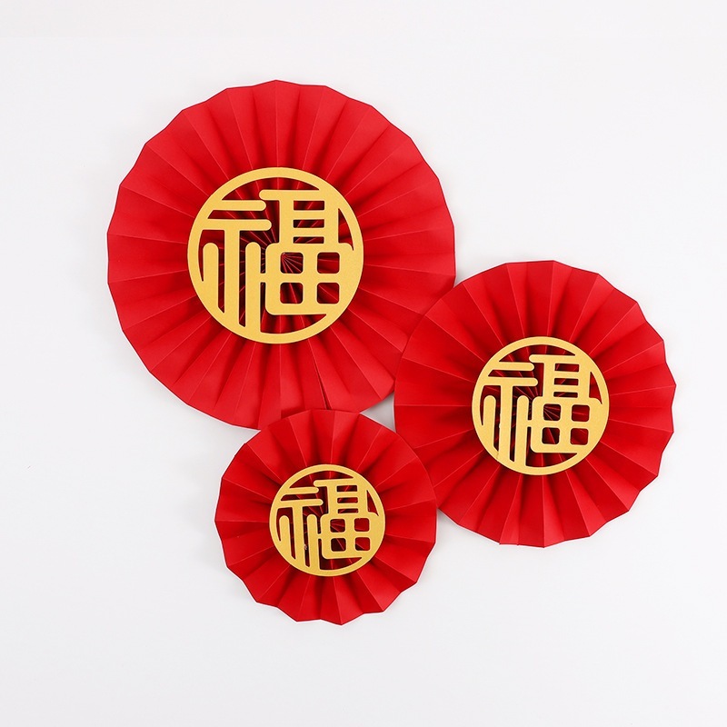 【台灣現貨速發】紙扇花 扇子 福扇 圓形紙扇｜福字 囍字 梅花｜一包大小 6個｜ 圓扇 摺紙扇 婚禮掛件