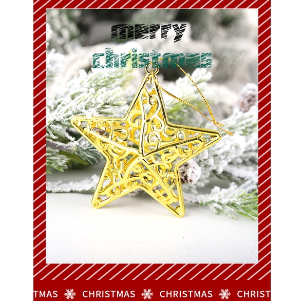 【台灣現貨速發】鏤空五角星吊飾｜8cm｜金色銀色 聖誕節
