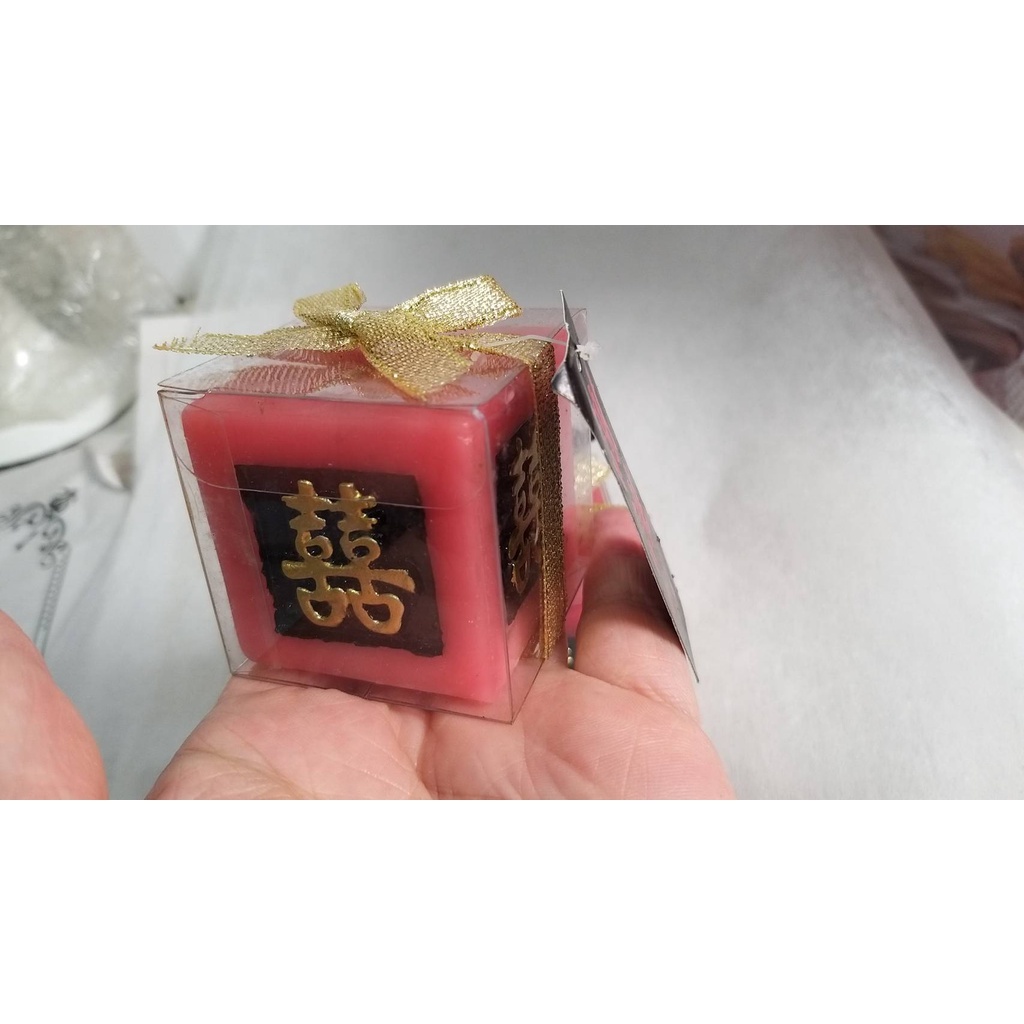 【台灣現貨速發】小贈品'''婚禮小物''10元-雙囍字蠟燭