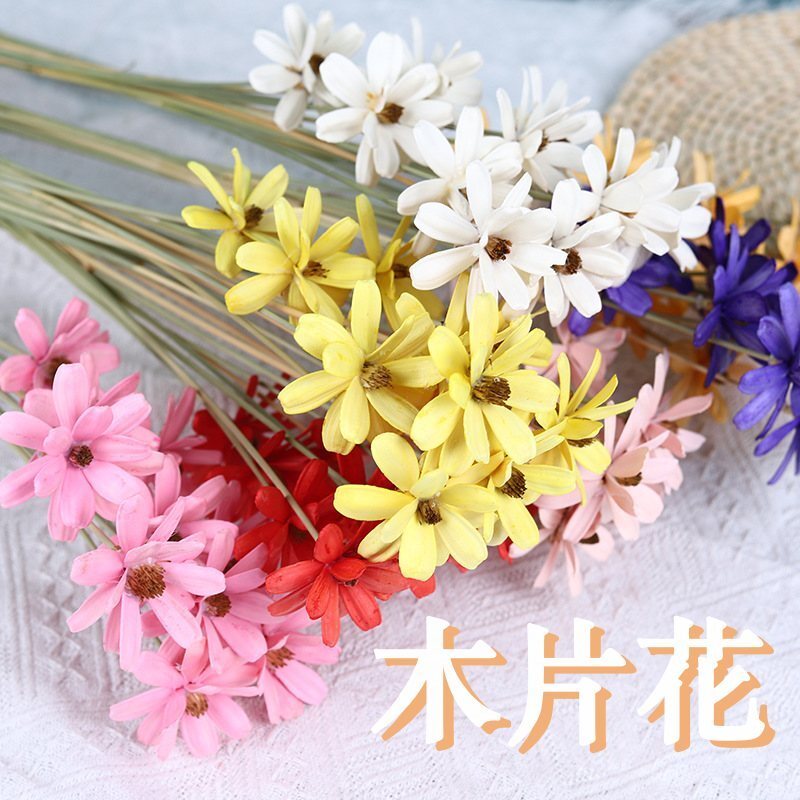 【台灣現貨速發】 木片花｜零售一支｜小雛菊 瑪格麗特 銀蓮花 不凋花 乾燥花 瓜子花