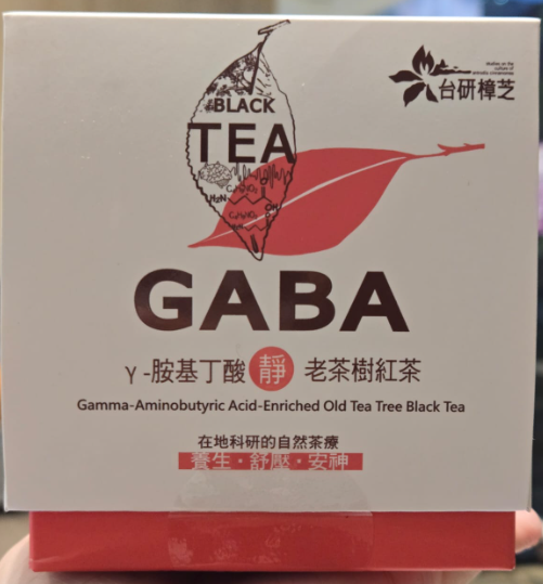 [TW] Tai Yan Zhang Zhi GABA TEA,BOX, TN17 (TTZ17)