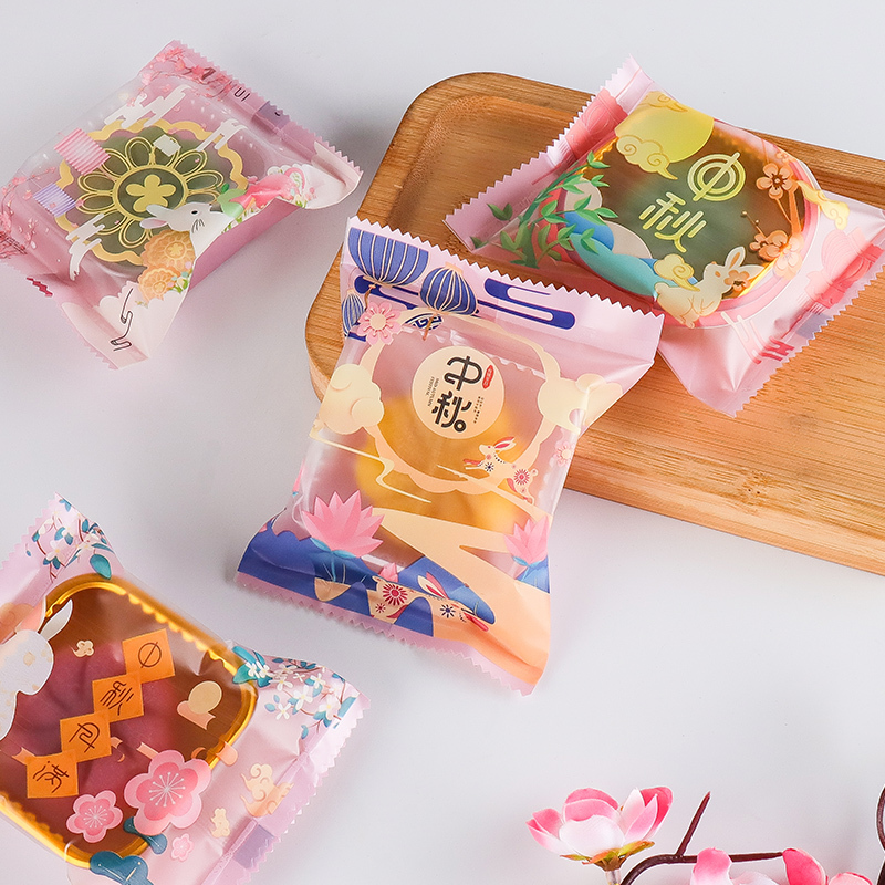 [2025] 月餅包裝袋 (50g)