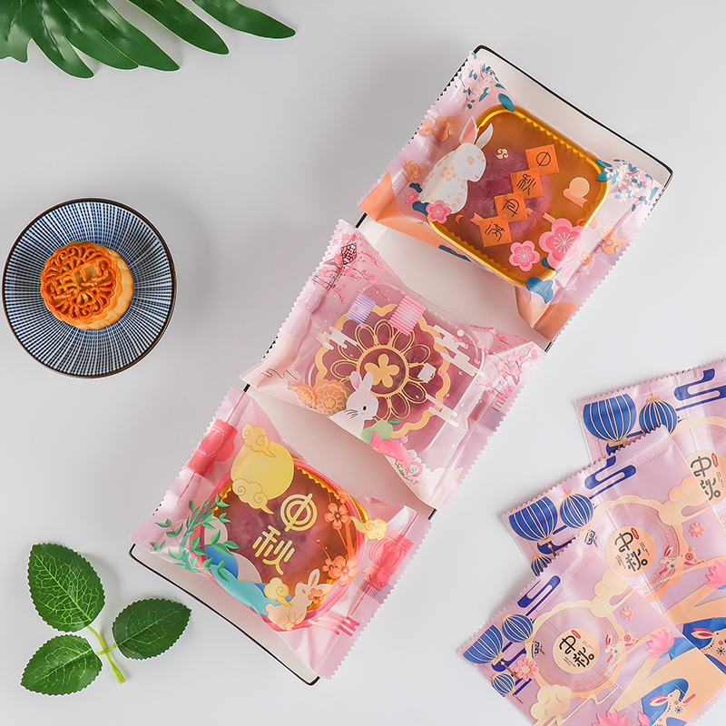 [2025] 月餅包裝袋 (50g)