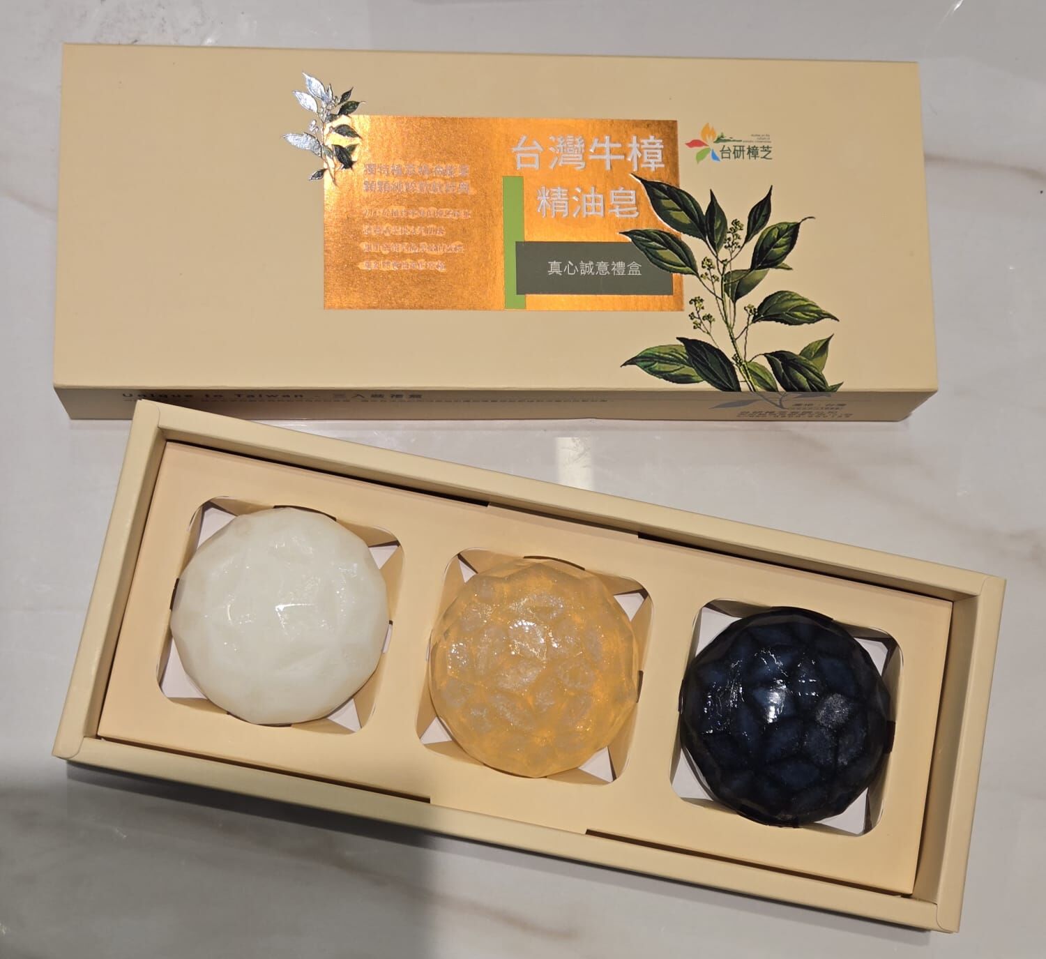 [TW] Tai Yan Zhang Zhi Niu Zhang Essential Oil Soap Gift Set, 100g, 3pc per box, TN16 (TTZ16)