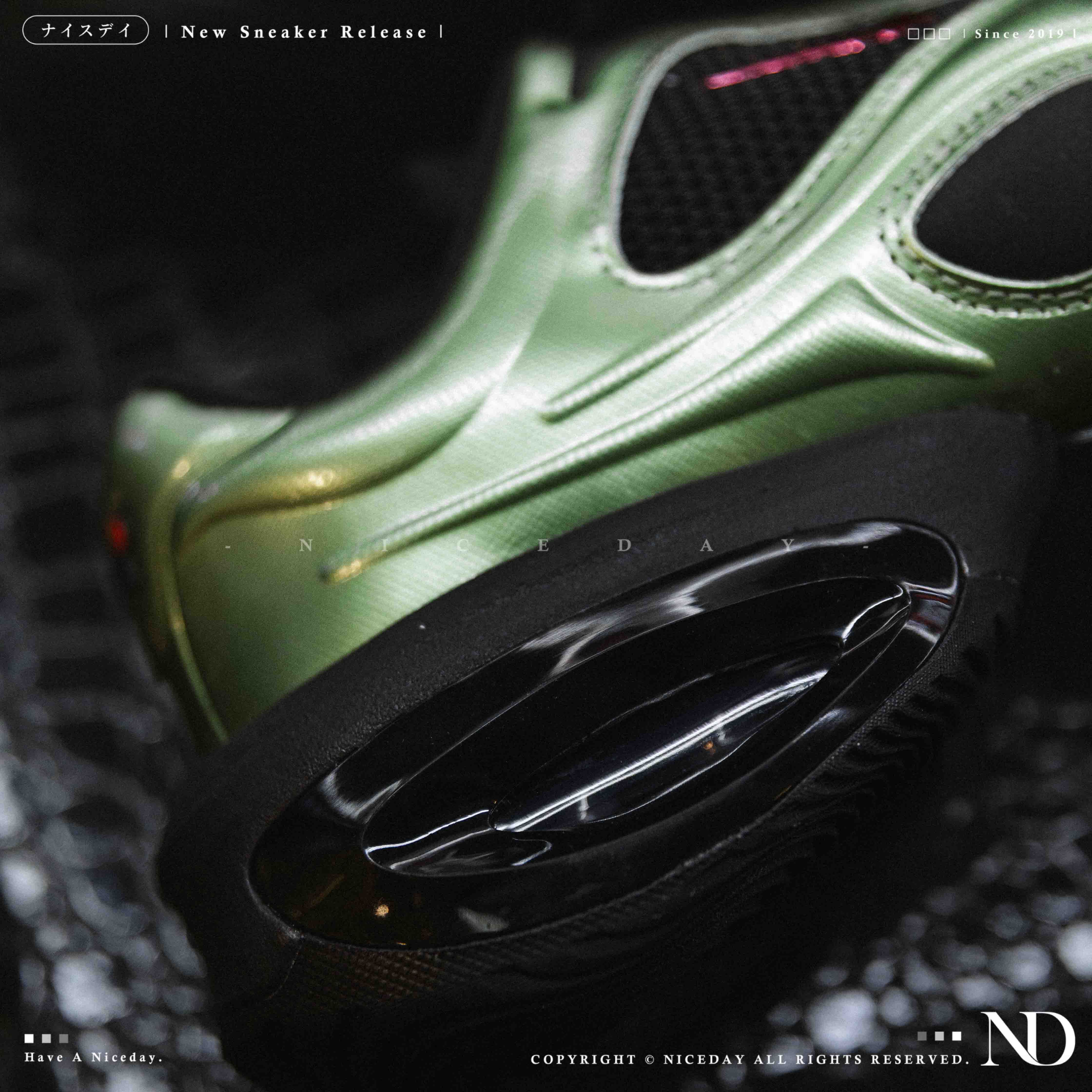 NICEDAY 現貨 Nike Air Max Muse Metallic Oil Green 抹茶 綠黑 科技 未來 亮面 女鞋 FV1920-004