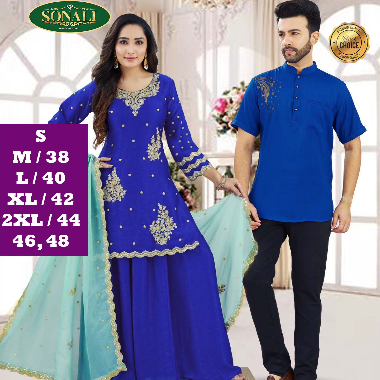 Premium Family Collection | Matching Couple Outfit | Festive Wear - Q1939/Q1940