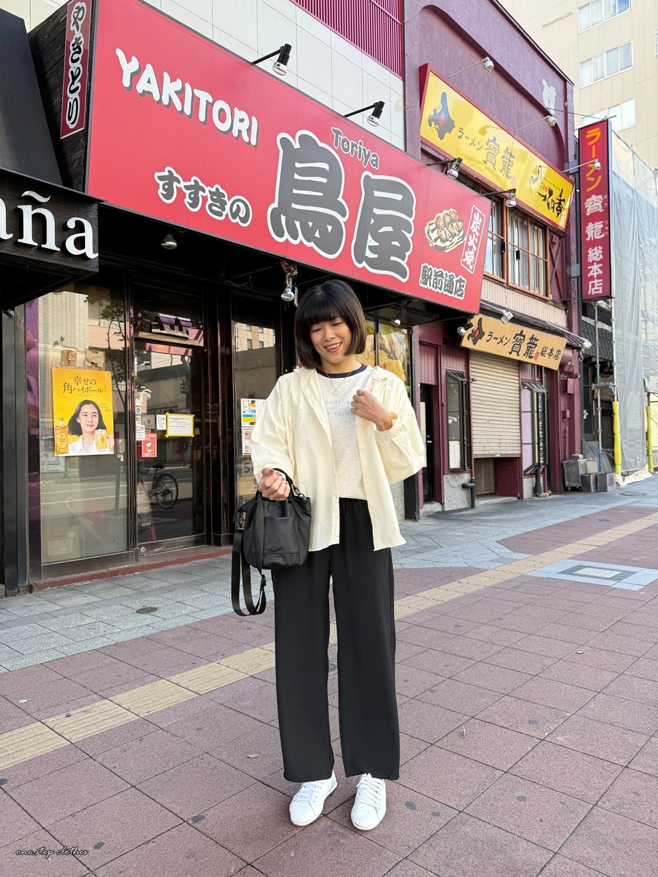 正韓雲朵百搭連帽襯衫 (白)