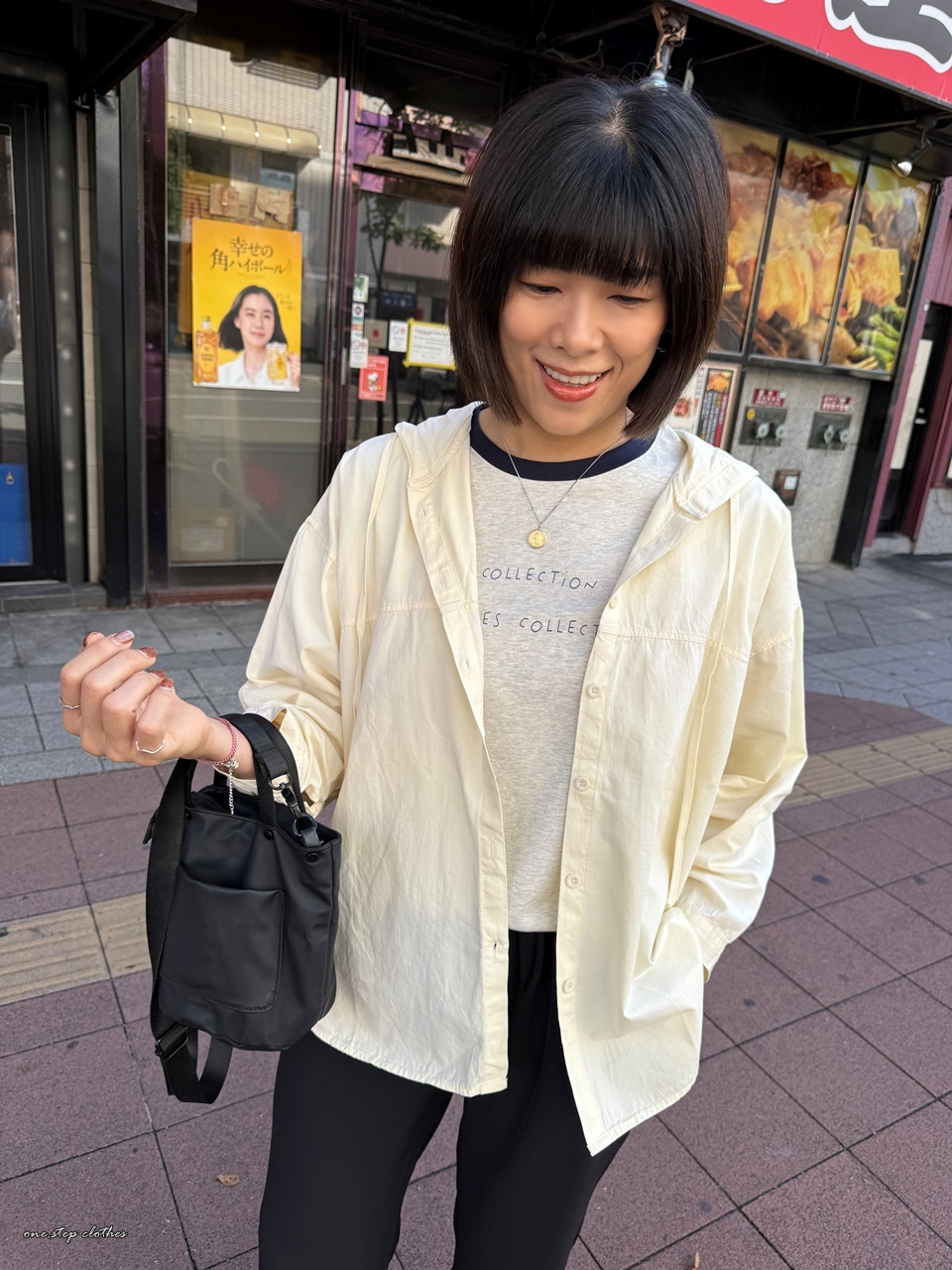 正韓雲朵百搭連帽襯衫 (白)