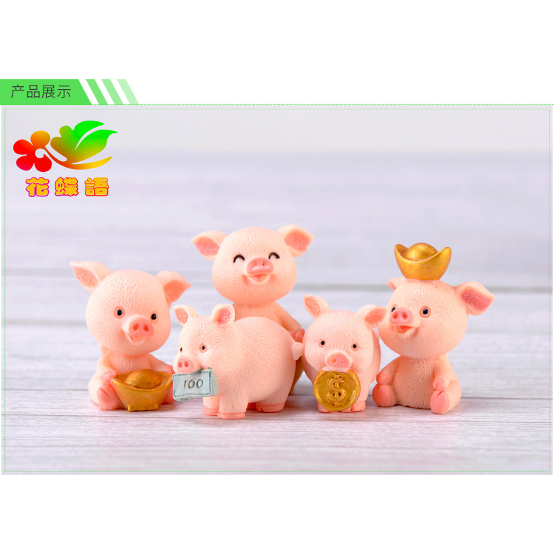 【台灣現貨速發】粉紅小豬 元寶豬｜公仔 多肉植物 迷你園藝 盆栽裝飾 微景觀擺件 造景裝飾公仔
