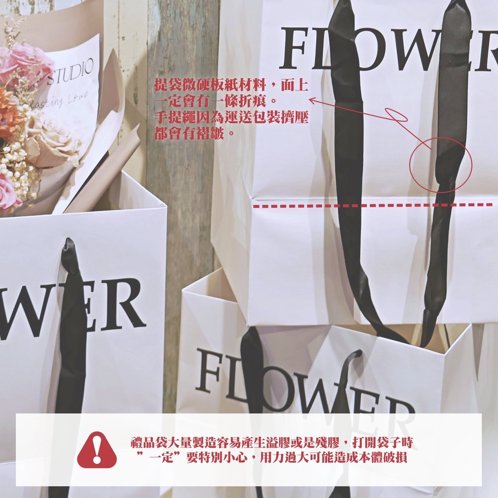 【台灣現貨速發】白色簡約提袋 蛋糕提袋 花束提袋｜多種尺寸｜銅版紙紙袋 印字提袋 白色紙袋