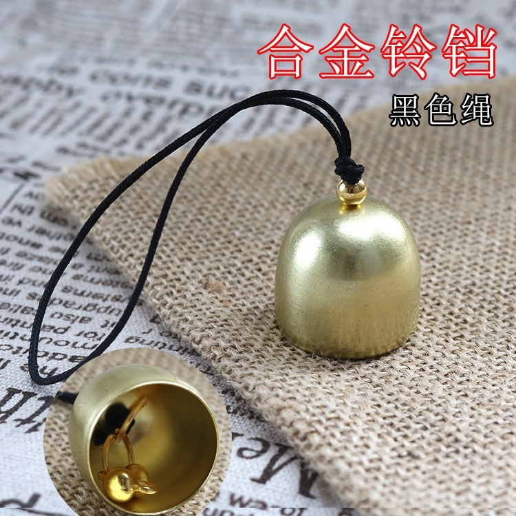 【台灣現貨速發】聖誕節 鈴鐺 仿銅 合金鈴鐺 仿銅鈴 小風鈴掛件