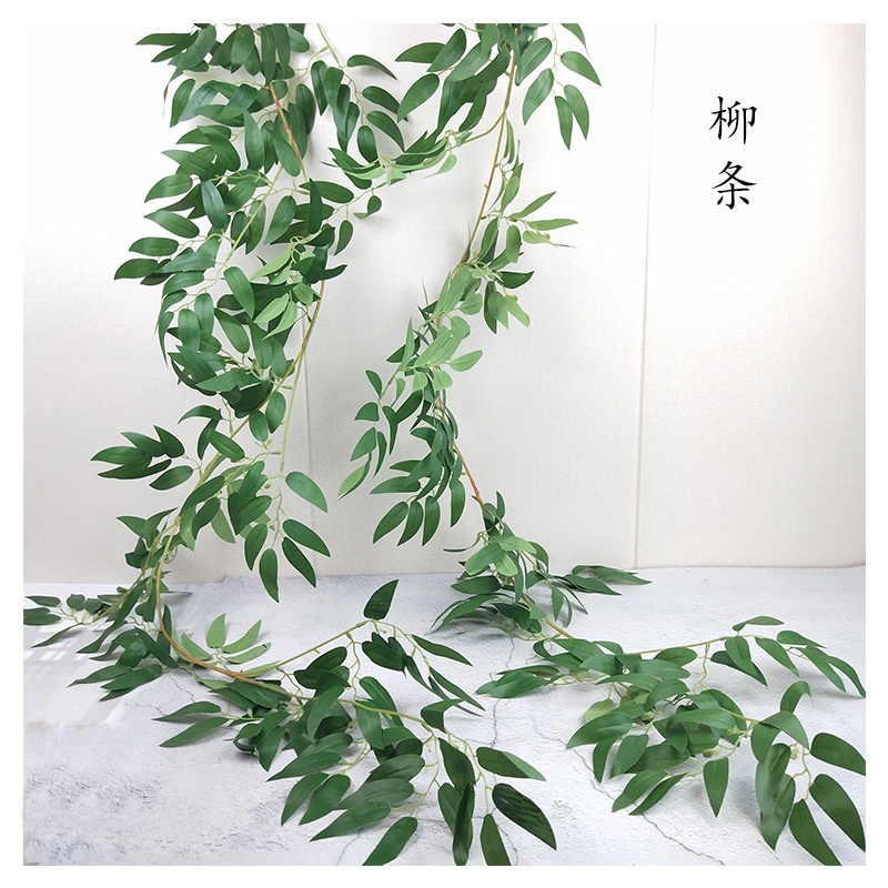 【台灣現貨速發】仿真柳葉條 柳葉｜仿真 人造花 垂藤 人造垂葉 仿真藤條花藤 人造仿真植物 創意仿真植物 垂葉壁掛 裝飾