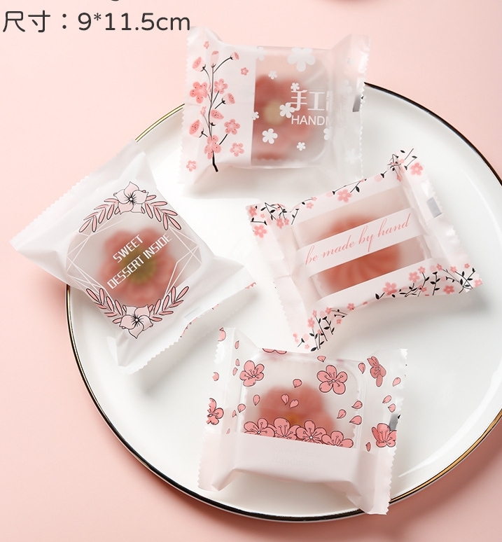 [2025] 月餅包裝袋 (50g)