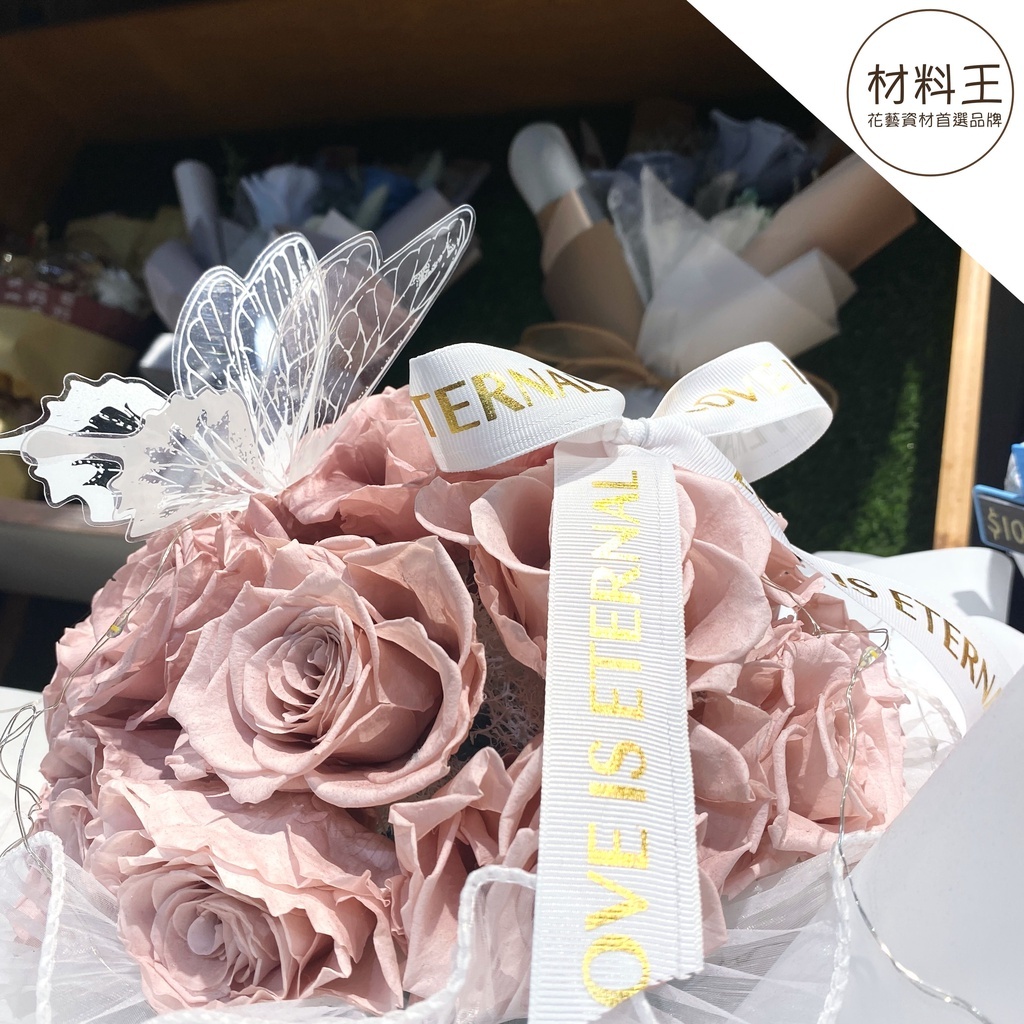 【台灣現貨速發】花束裝飾蝴蝶 蝴蝶 禮品裝飾｜彩色＆黑白 有多種顏色｜小紅書花束 花束裝飾