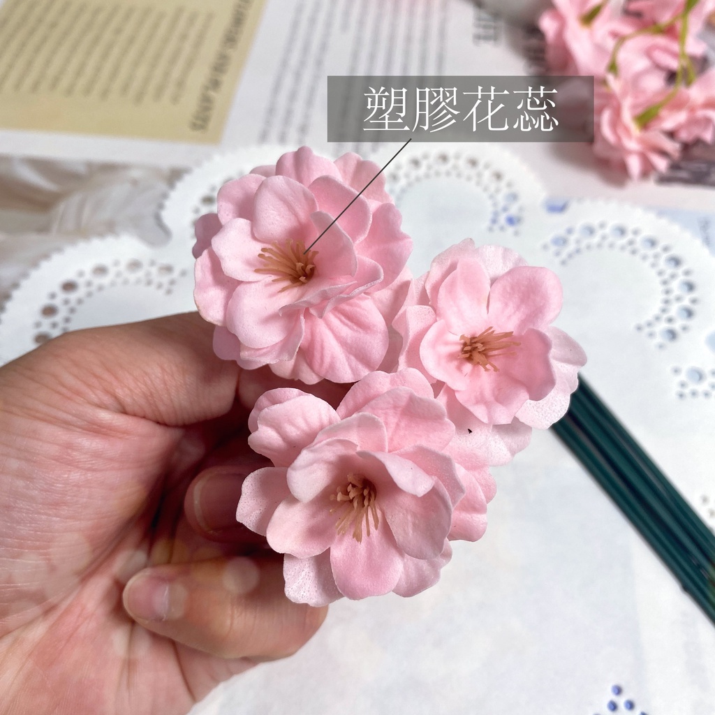 香皂櫻花 香皂花 櫻花 小香風｜一束3朵｜花束 乾燥花花束 花藝設計