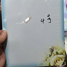 【台灣現貨速發】花籃卡片 乾花卡片 開幕卡片 卡片
