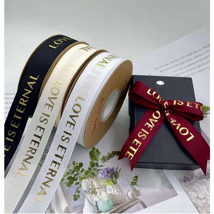 【台灣現貨速發】2.5公分 印字羅紋緞帶 燙金字羅紋緞帶｜愛是永恆系列 love is eternal 緞帶 包裝材料