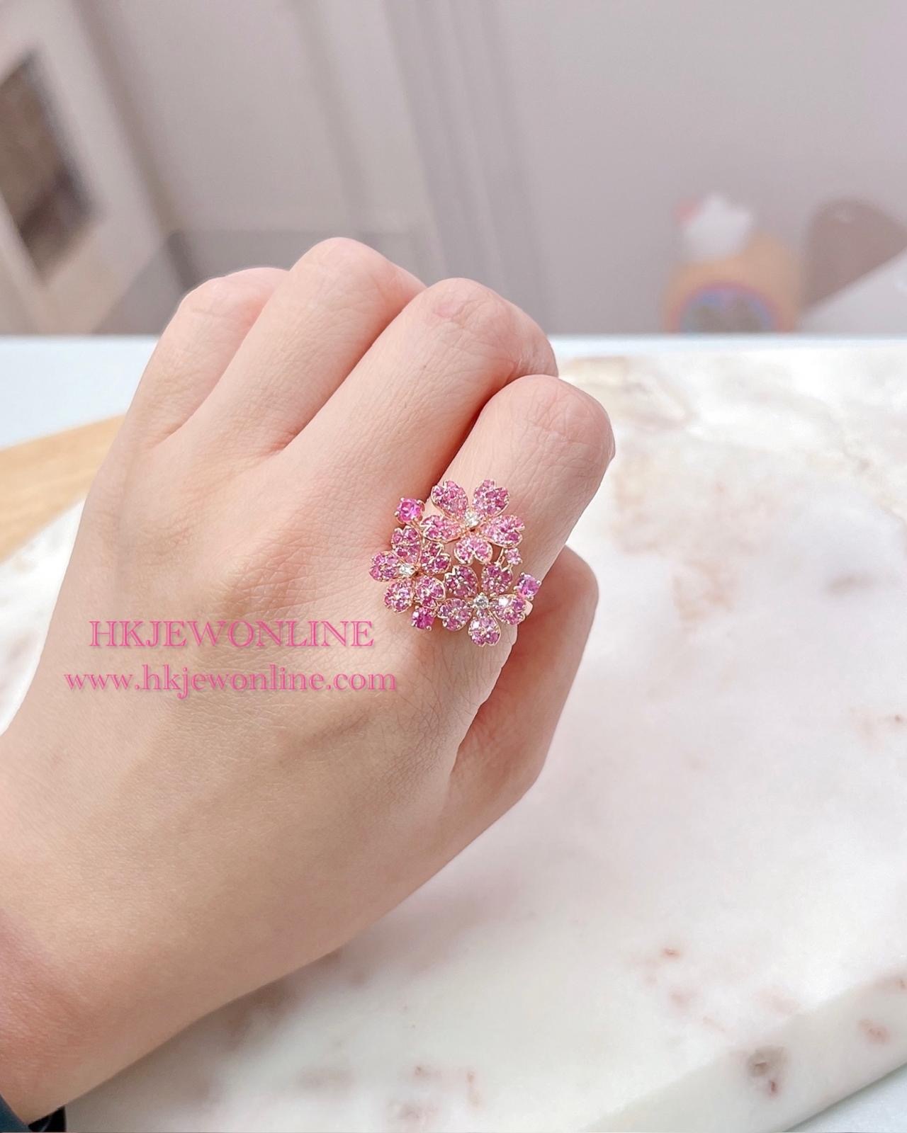 🌸 18K Rose Gold Gradient Pink Sapphire Diamond Sakura Ring / Earrings