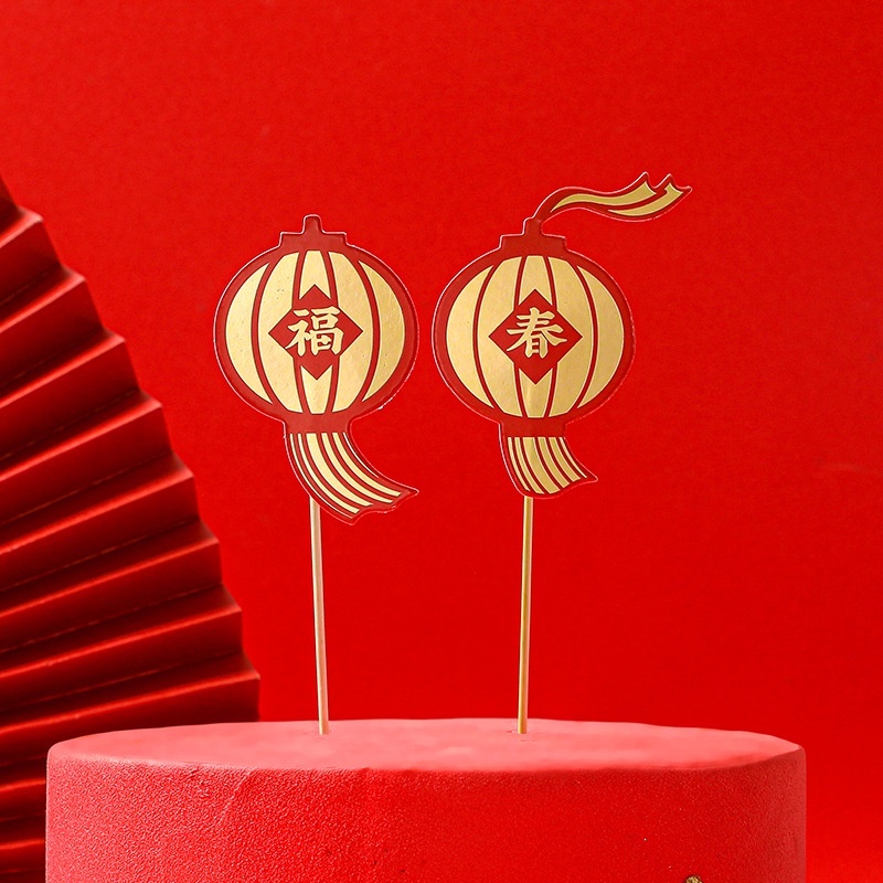 【台灣現貨速發】乾燥花裝飾插牌///新年小插牌//鞭炮*燈籠''元寶***厚銅版紙材質