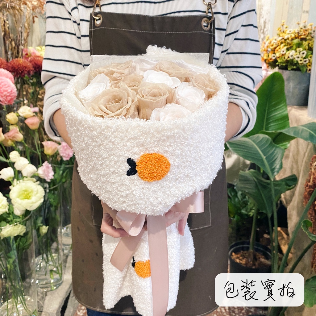 ins風包裝布 毛呢布 泰迪絨｜櫻桃 草莓 鬱金香 橘子 泰迪熊｜小香風 情人節 網紅花束 乾燥花束 包裝布