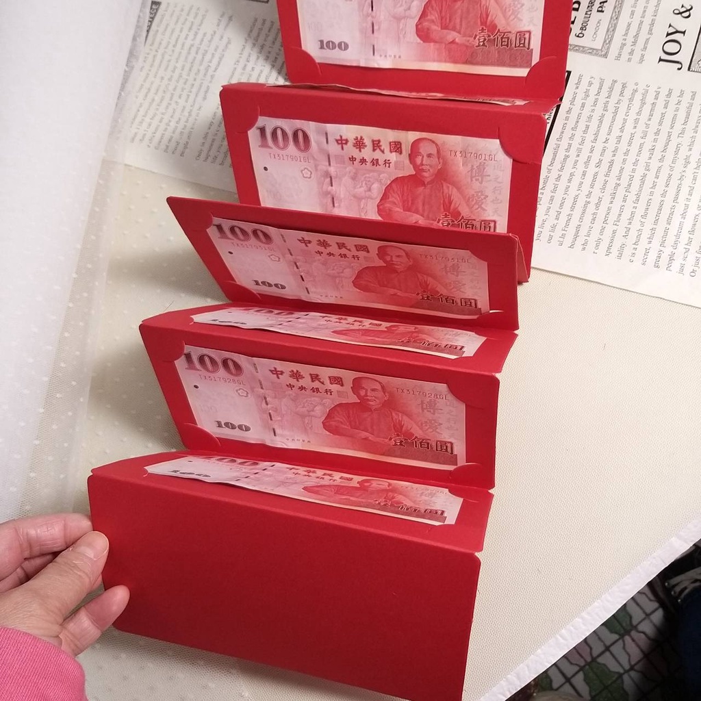 【台灣現貨速發】28元---紅包 紅包串 驚喜紅包袋｜新年 春節 過年 紅包 恭喜發財