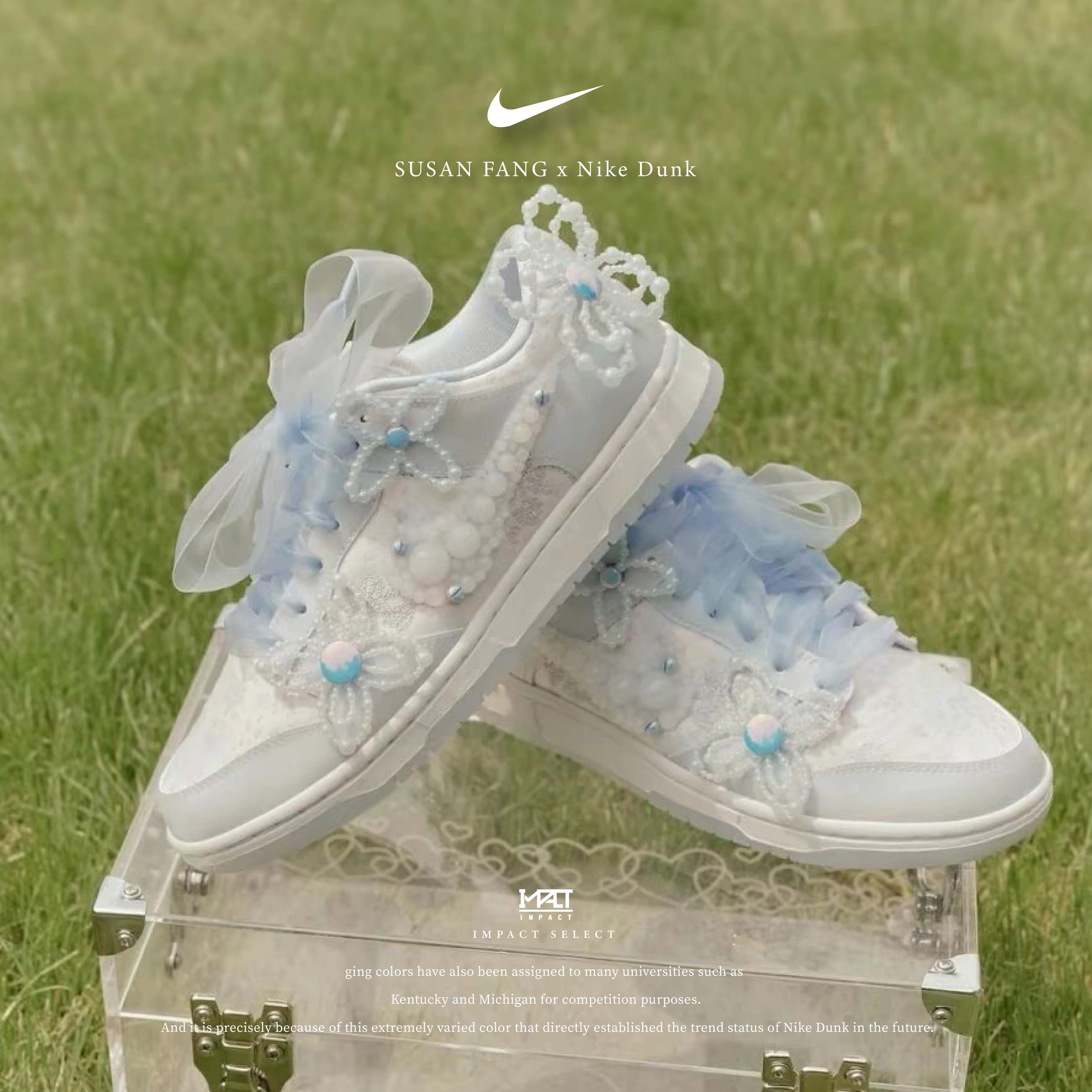 SUSAN FANG x Nike Dunk 設計師聯名款 夢幻 珍珠 水波藍 HV8575-100