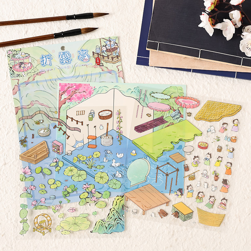 Chinese Style Courtyard Series Creative Scene Stickers