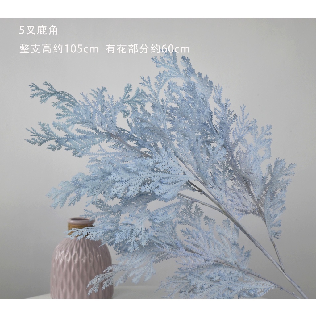 【台灣現貨速發】莫蘭迪藍色調蕨葉 芹菜葉 柳葉 楊樹葉 鹿角葉 仙人指 魚尾葉｜仿真 人造花 人造仿真植物 創意仿真植物