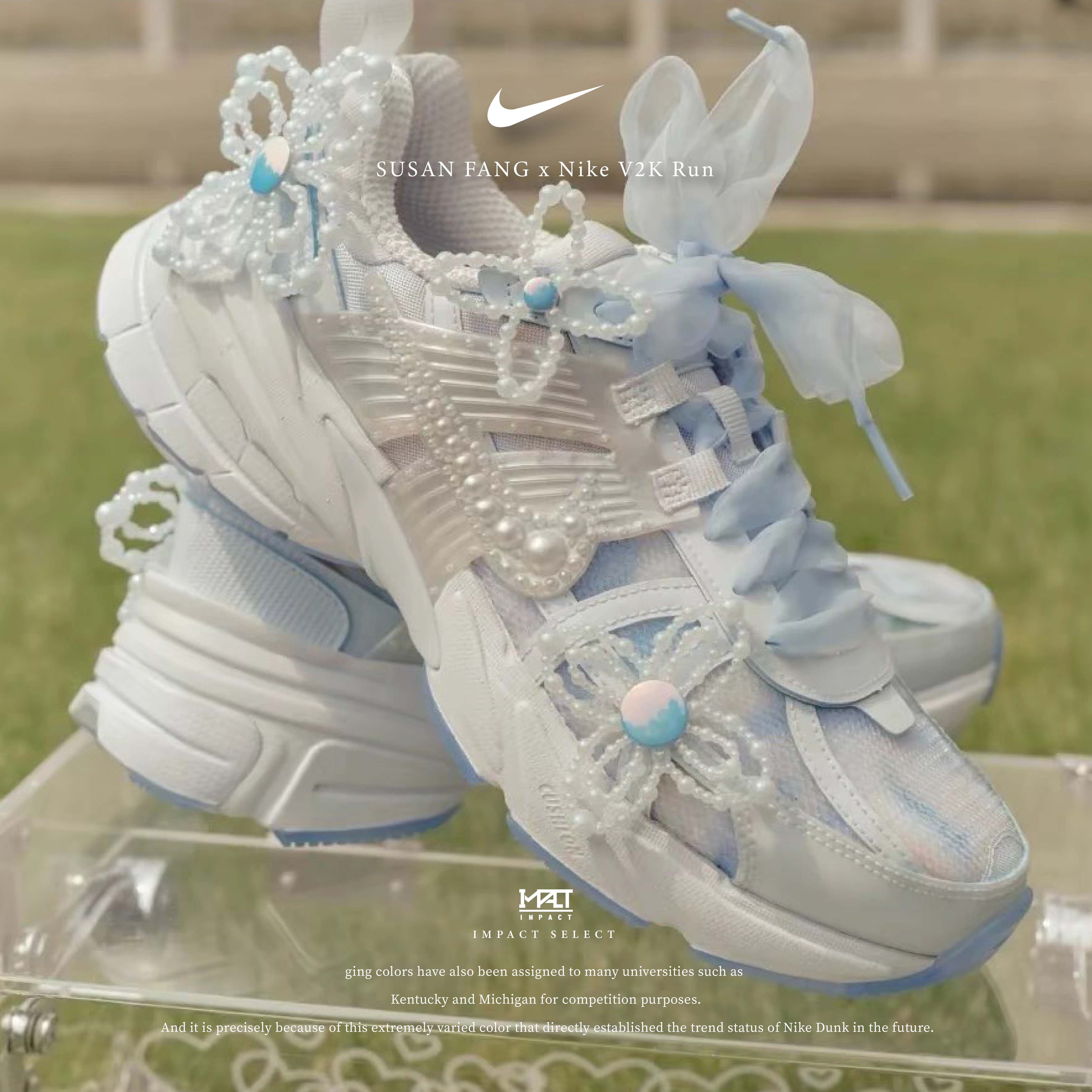 SUSAN FANG x Nike V2K Run 設計師聯名款 夢幻 珍珠 水波藍 IB7426-400