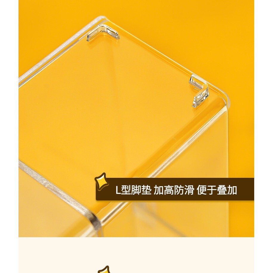 【台灣現貨速發】6格公仔展示櫃｜壓克力盒 公仔盒 展示櫃 盒玩 泡泡瑪特 pop mart