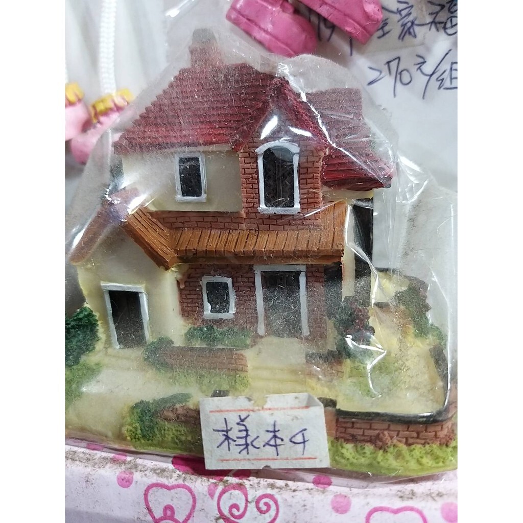 【台灣現貨速發】多肉植物//盆栽小配件//(大別墅房屋)