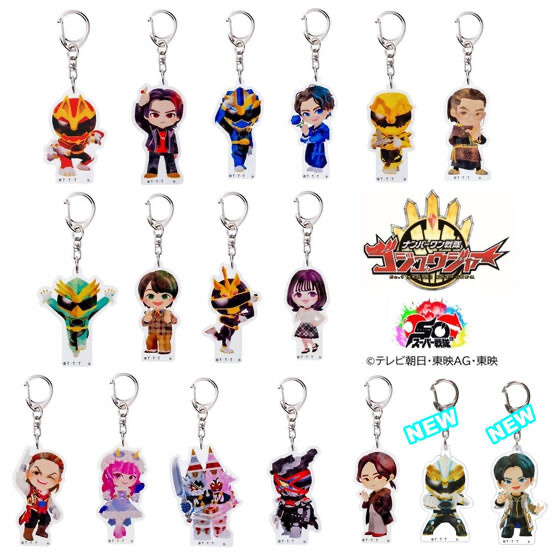 242358 Pbandai 預訂 2026/2月 ナンバーワン戦隊ゴジュウジャー　デフォルメ　アクリルチャーム【全17種】