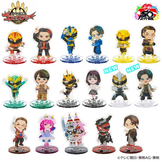 242362 Pbandai 預訂 2026/2月 ナンバーワン戦隊ゴジュウジャー　デフォルメ　アクリルスタンド【全17種】