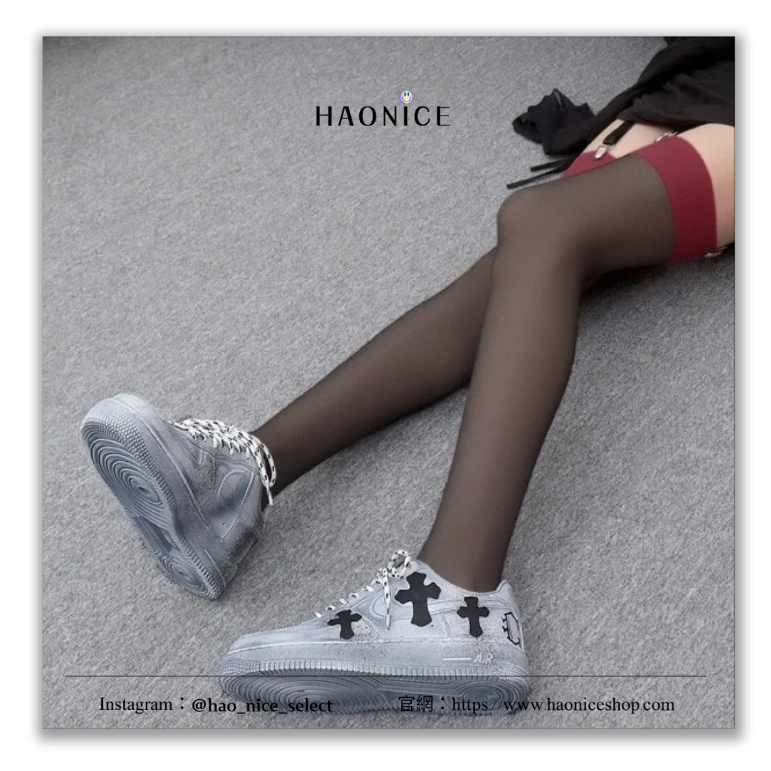 【HAO NICE】頂富象徵💰特殊訂製款🔥Nike Air Force 1 x Chrome Hearts 聯名 上帝有在聽🪽十字架logo噴漆灰運動鞋 休閒鞋 附高級鞋盒