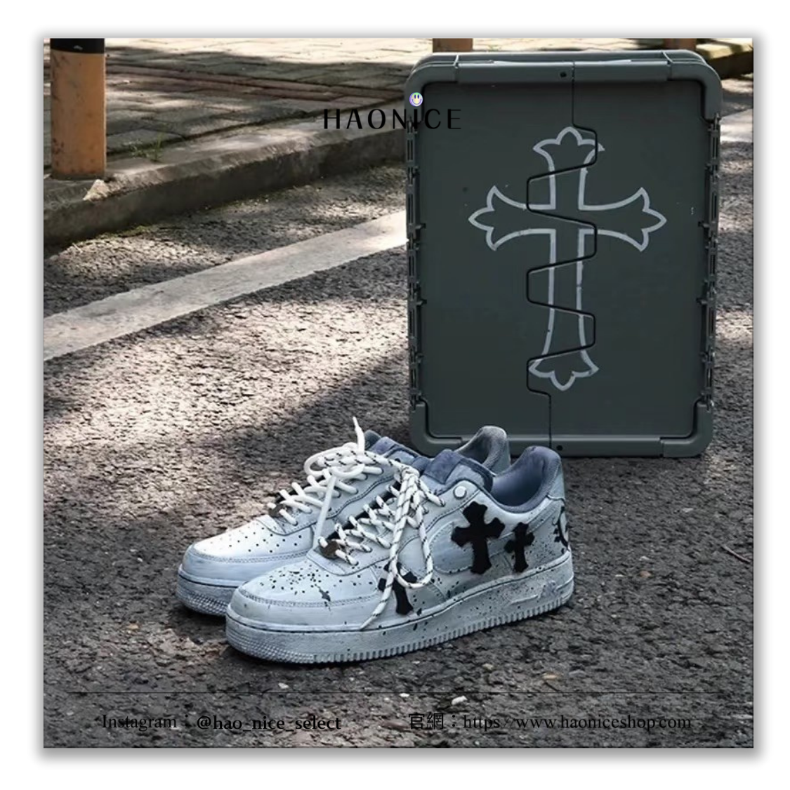 【HAO NICE】頂富象徵💰特殊訂製款🔥Nike Air Force 1 x Chrome Hearts 聯名 上帝有在聽🪽十字架logo噴漆灰運動鞋 休閒鞋 附高級鞋盒