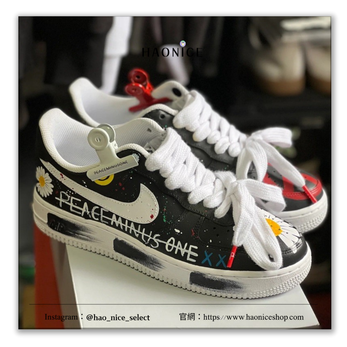 【HAO NICE】GD控快來🤩特殊訂製款🔥Nike Air Force 1 x 權志龍GD 經典雛菊🌼笑臉logo彩色塗鴉風運動鞋 休閒鞋 訂製鞋盒