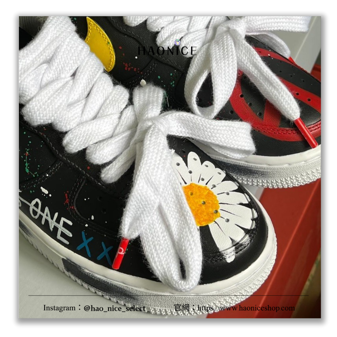 【HAO NICE】GD控快來🤩特殊訂製款🔥Nike Air Force 1 x 權志龍GD 經典雛菊🌼笑臉logo彩色塗鴉風運動鞋 休閒鞋 訂製鞋盒