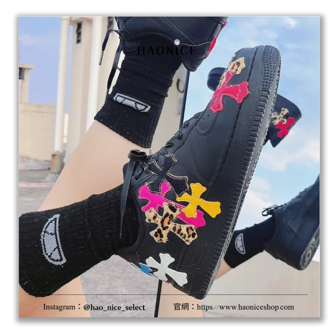 【HAO NICE】特殊訂製款🔥Nike Air Force 1 x Chrome Hearts 聯名 夏日搖滾彩色豹紋十字架 黑武士運動鞋 休閒鞋 附高級鞋盒