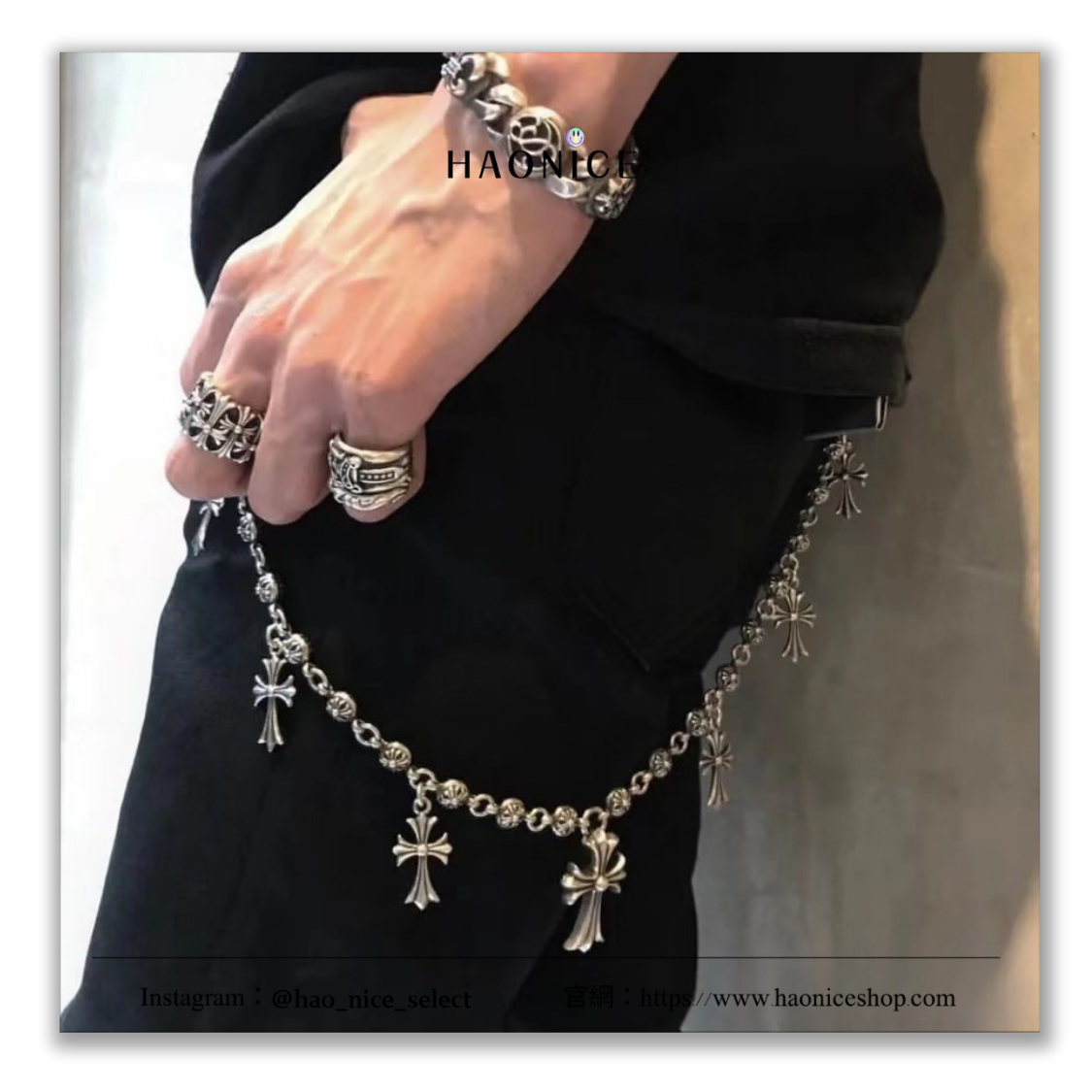 【HAO NICE】特殊限量款🔥美國代購🇺🇸Chrome Hearts 克羅心 經典十字架元素吊墜 掛鏈 包鏈
