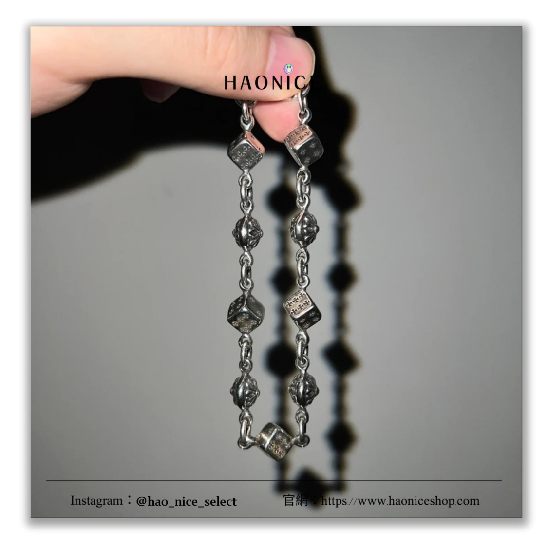 【HAO NICE】絕版停產 再不買來不及🔥美國代購🇺🇸Chrome Hearts 克羅心 命運之骰 十字架元素手鍊 手環 附保卡