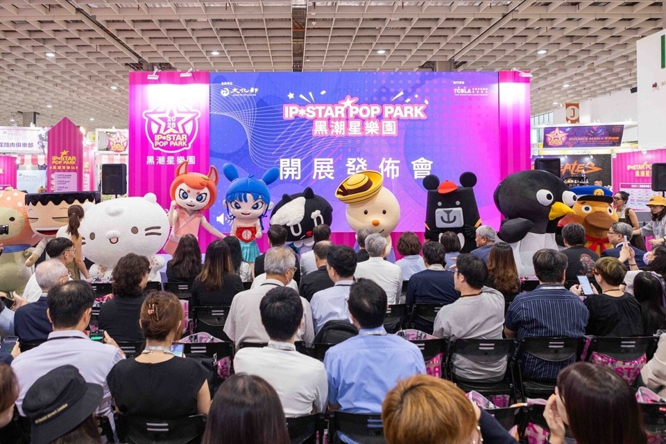 文博會的黑潮星樂園，以360°沉浸式展區成功打破了傳統靜態展示的框架，真正「走進」角色的世界。