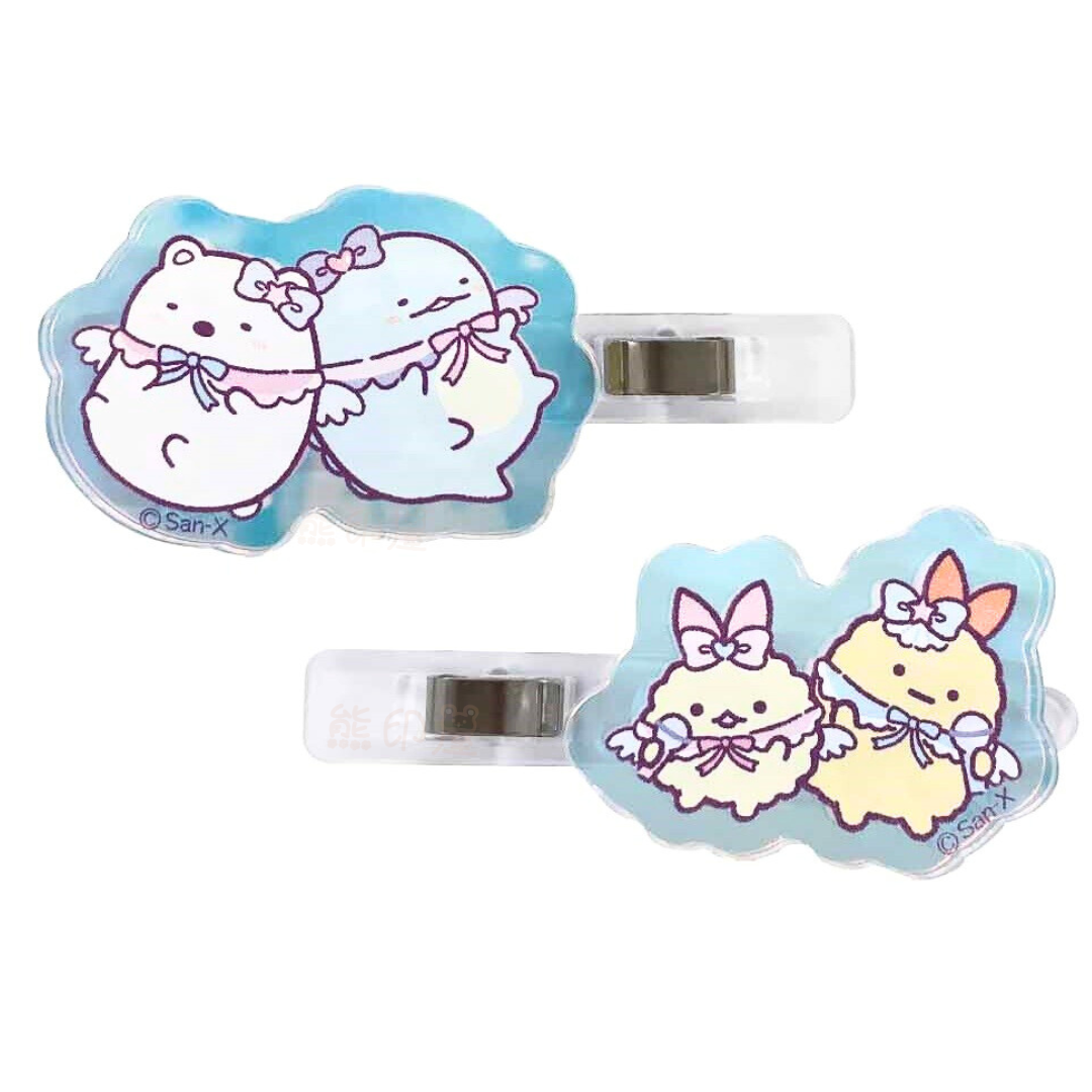 日本角落生物幻彩髮夾一對 瀏海夾 日本製 [平行進口]