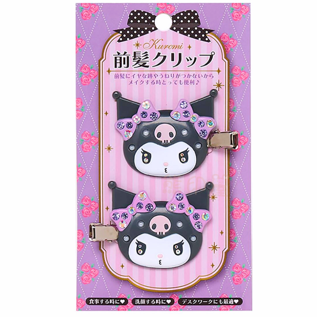 Kuromi 閃閃髮夾一對 瀏海夾 [平行進口]