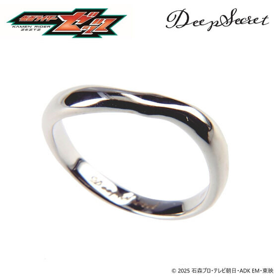242748 Pbandai 預訂 2026/3月 仮面ライダーゼッツ　DEEP SECRET　ピンキーリング