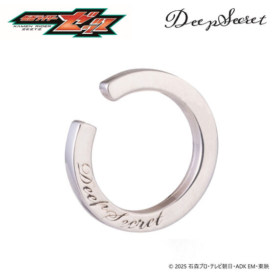 236254 Pbandai 預訂 2025/11月 仮面ライダーゼッツ　DEEP SECRET　イヤーカフ（片耳）