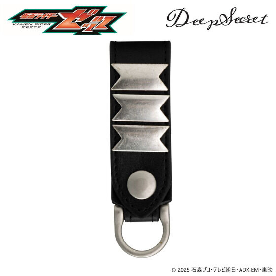 236288 Pbandai 預訂 2026/1月 仮面ライダーゼッツ　DEEP SECRET　本革キーホルダー