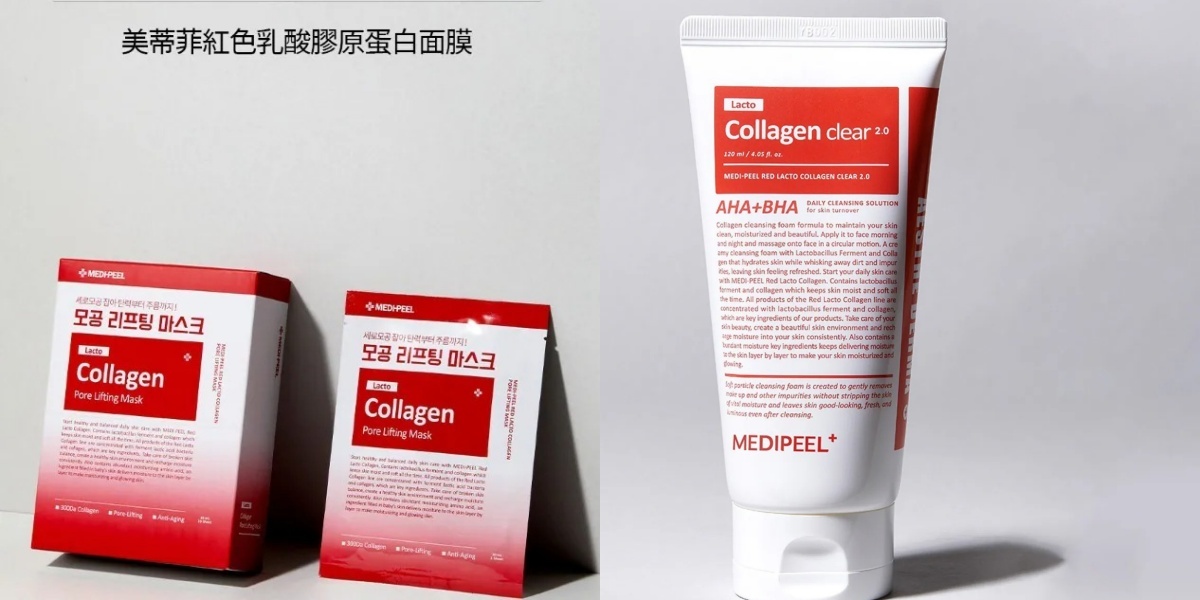 【預訂】AQ090910 MEDIPEEL 增量裝套組 (提拉面膜*10片 + 潔面泡沫*1)